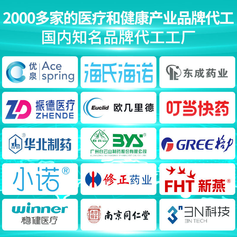 0.9% sodium chloride physiological salt cleaning solution